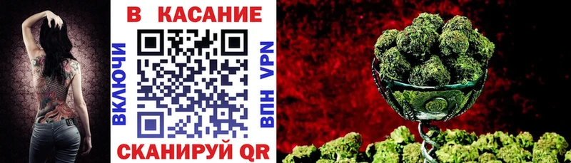 Как найти закладки Сертолово APVP  Метадон  Мефедрон  ГАШ  COCAIN 