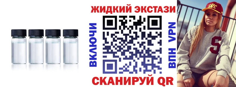 KRAKEN зеркало  Сертолово  БУТИРАТ GHB  сколько стоит 