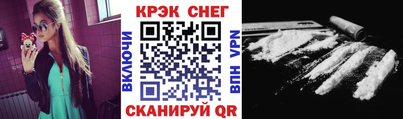 blacksprut ссылка  купить наркотики сайты  Сертолово  Кокаин Боливия 