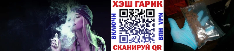 ГАШ Premium  Сертолово 
