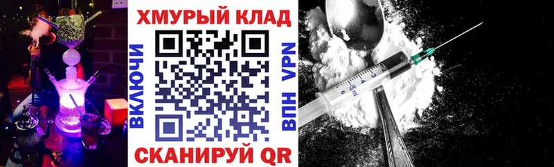 где купить наркотик  Сертолово  ГЕРОИН герыч 
