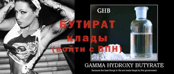 a pvp Аркадак
