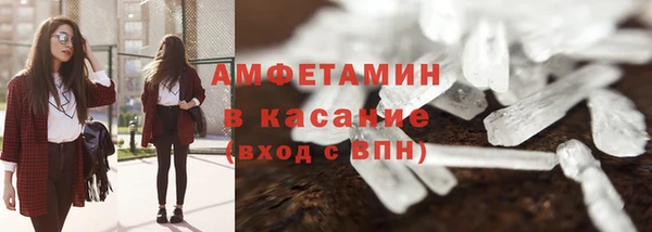 а пвп мука Михайловка