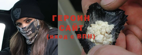 a pvp Аркадак