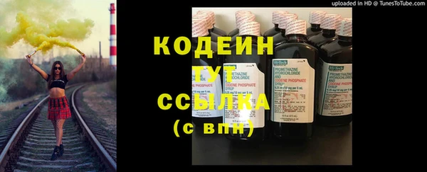 спиды Михайлов
