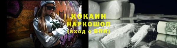 a pvp Аркадак