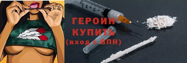 a pvp Аркадак