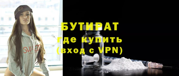 a pvp Аркадак