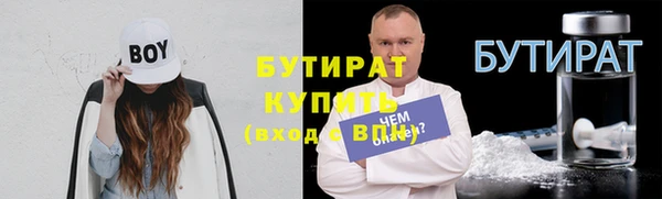 a pvp Аркадак