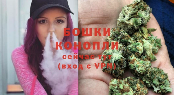 ALPHA-PVP Арсеньев