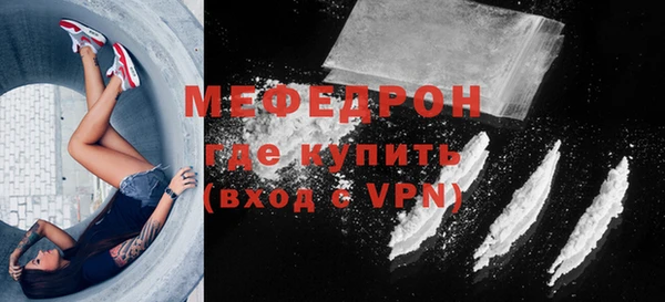 a pvp Аркадак