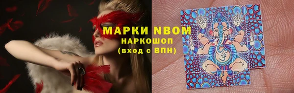 а пвп мука Михайловка