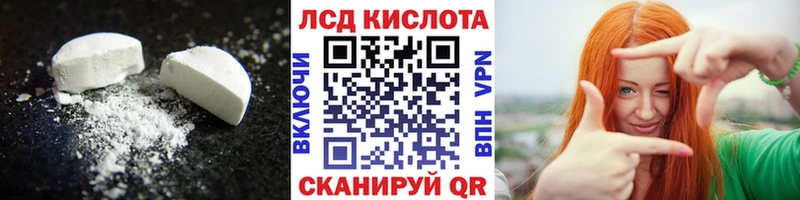 ссылка на мегу как войти  Сертолово  ЛСД экстази ecstasy 