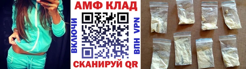 Первитин пудра  Сертолово 